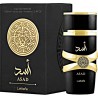 Lattafa Asad Edp 100ml Caballero
