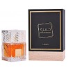 Lattafa Khamrah 100ml Edp Unisex